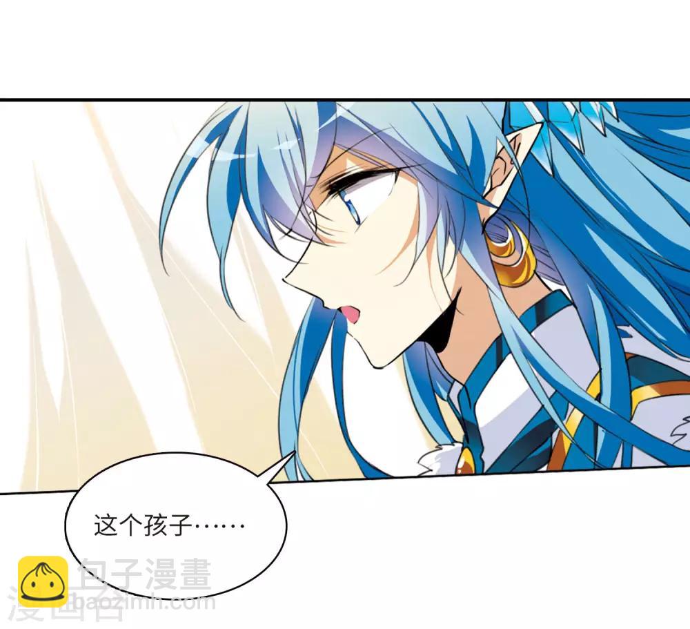 第2季8话 凤鸟麟儿28