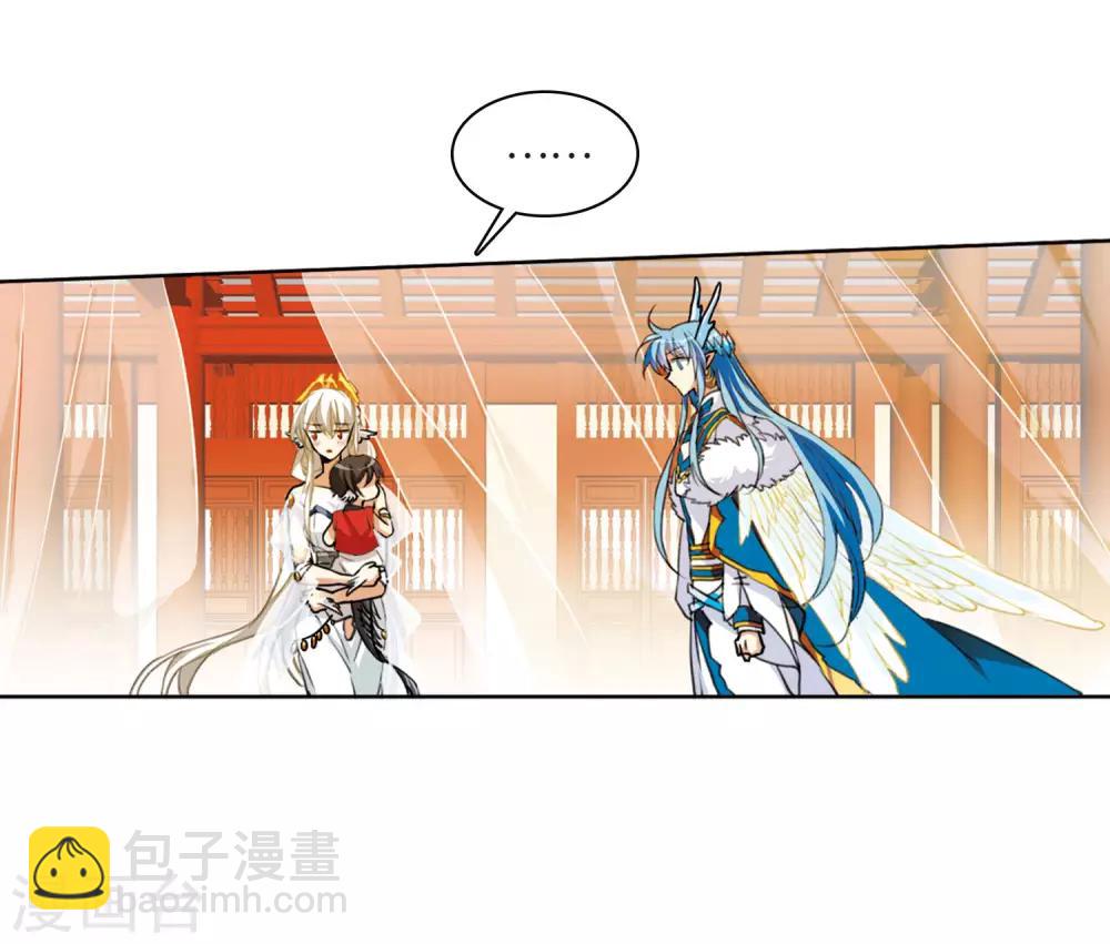 第2季8话 凤鸟麟儿29