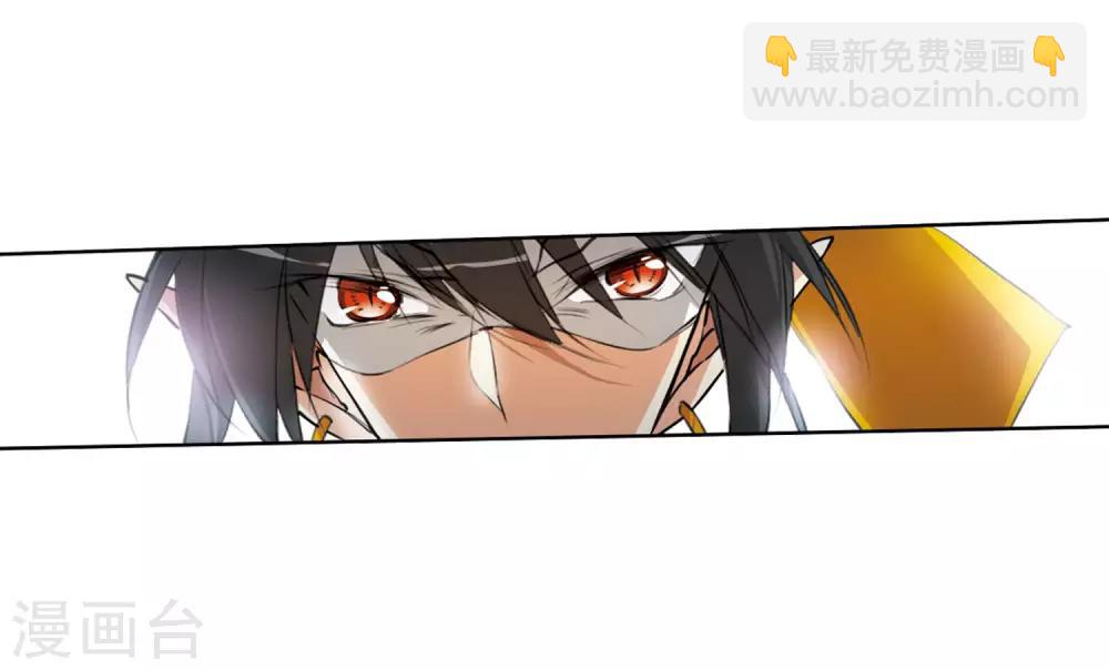 第2季21话 欲加之罪213