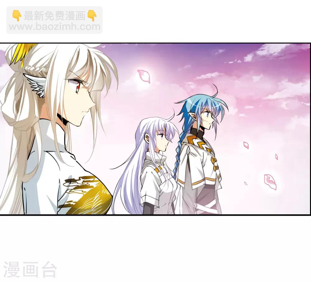 第2季21话 欲加之罪220