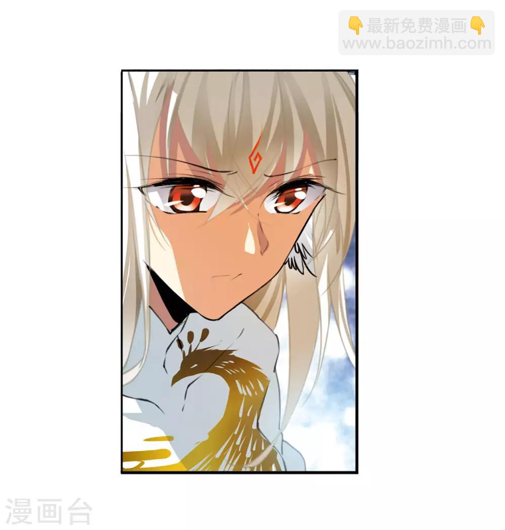 第2季21话 欲加之罪224