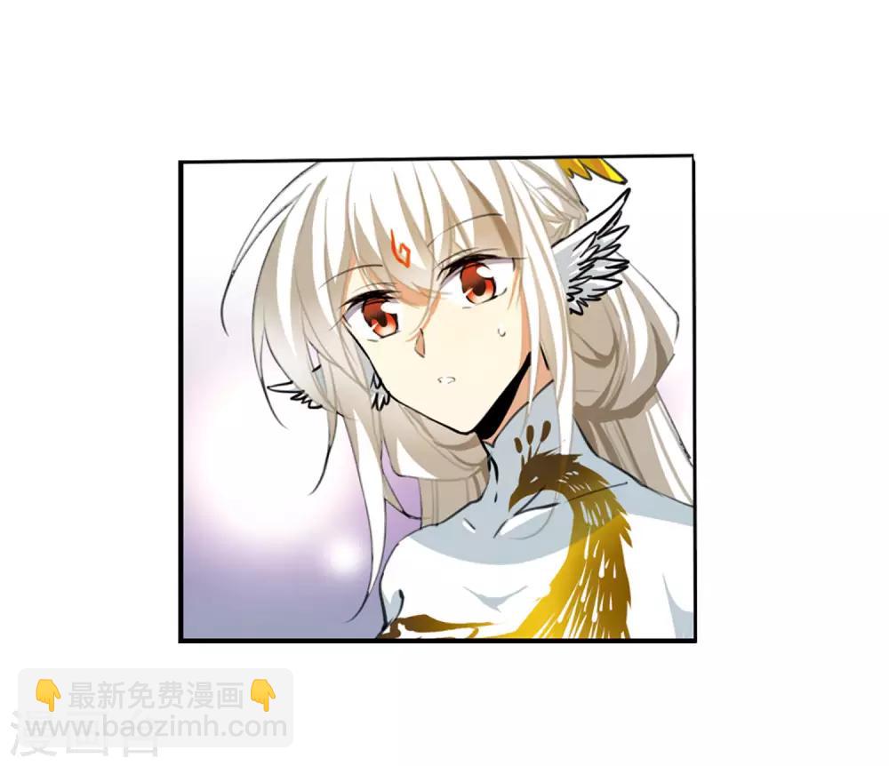 第2季21话 欲加之罪26
