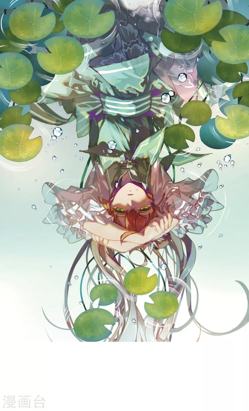 第2季33话 盘根错节30