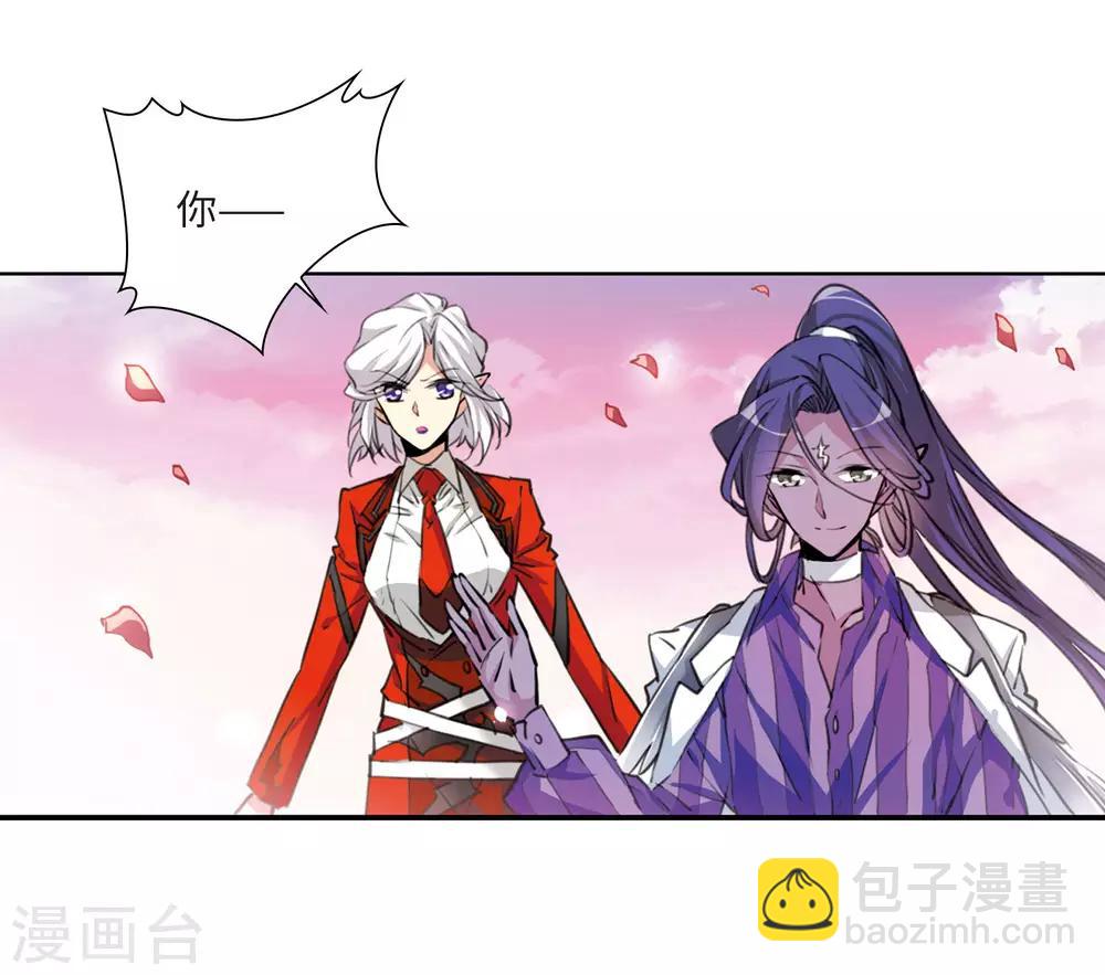 第2季33话 盘根错节315