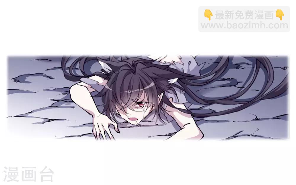 第2季33话 盘根错节317