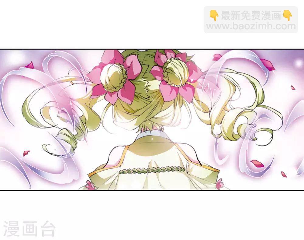 第2季33话 盘根错节325