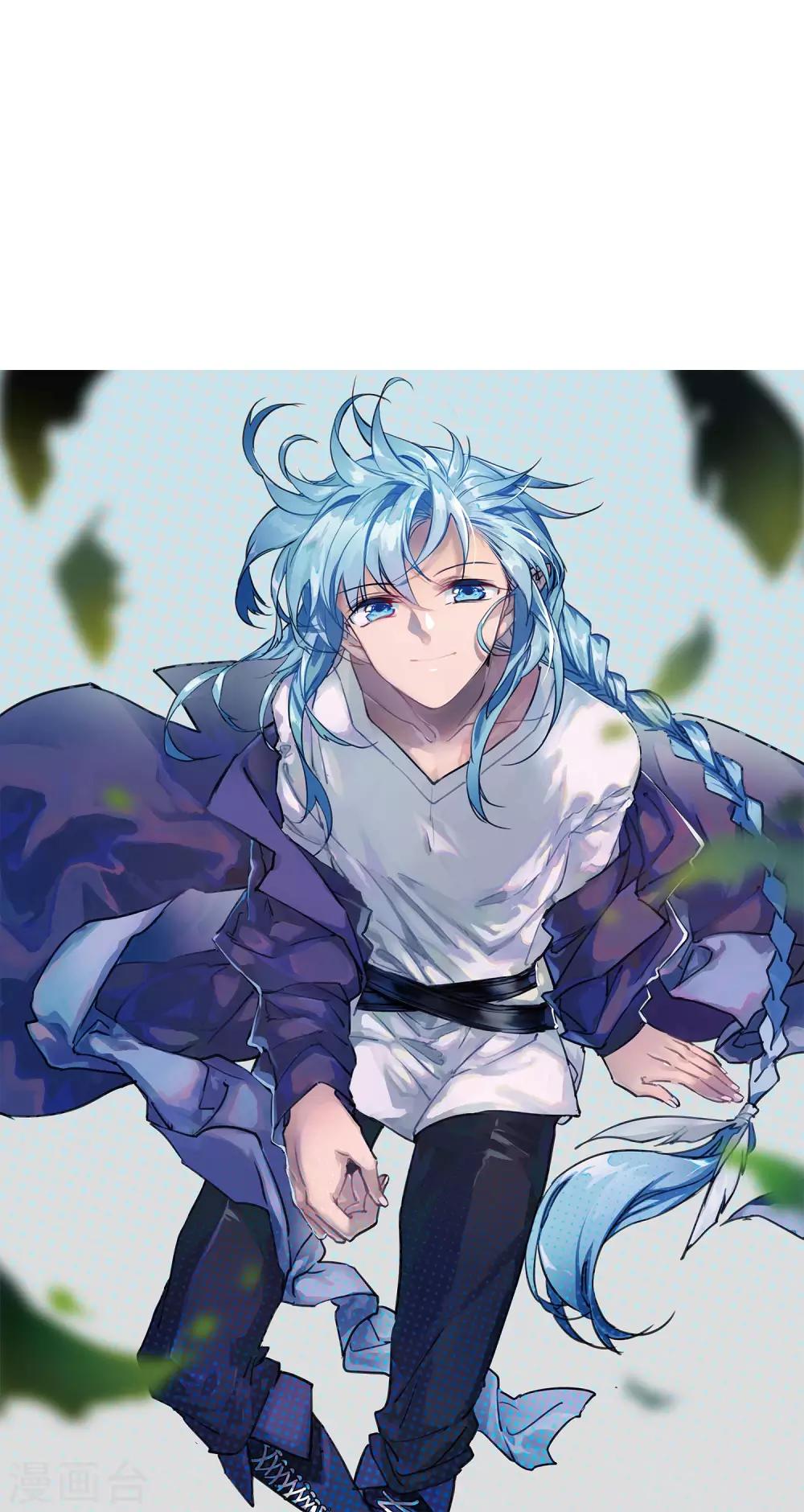 第2季49话 孽火朱雀10