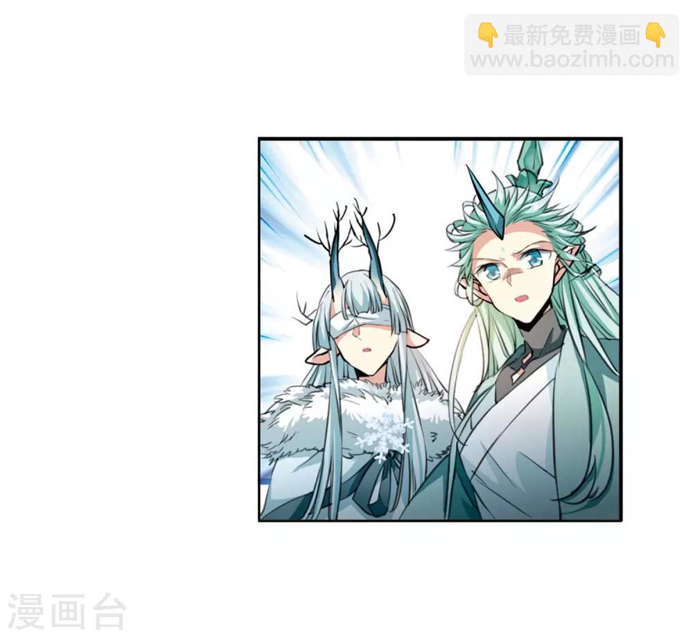 第2季49话 孽火朱雀120