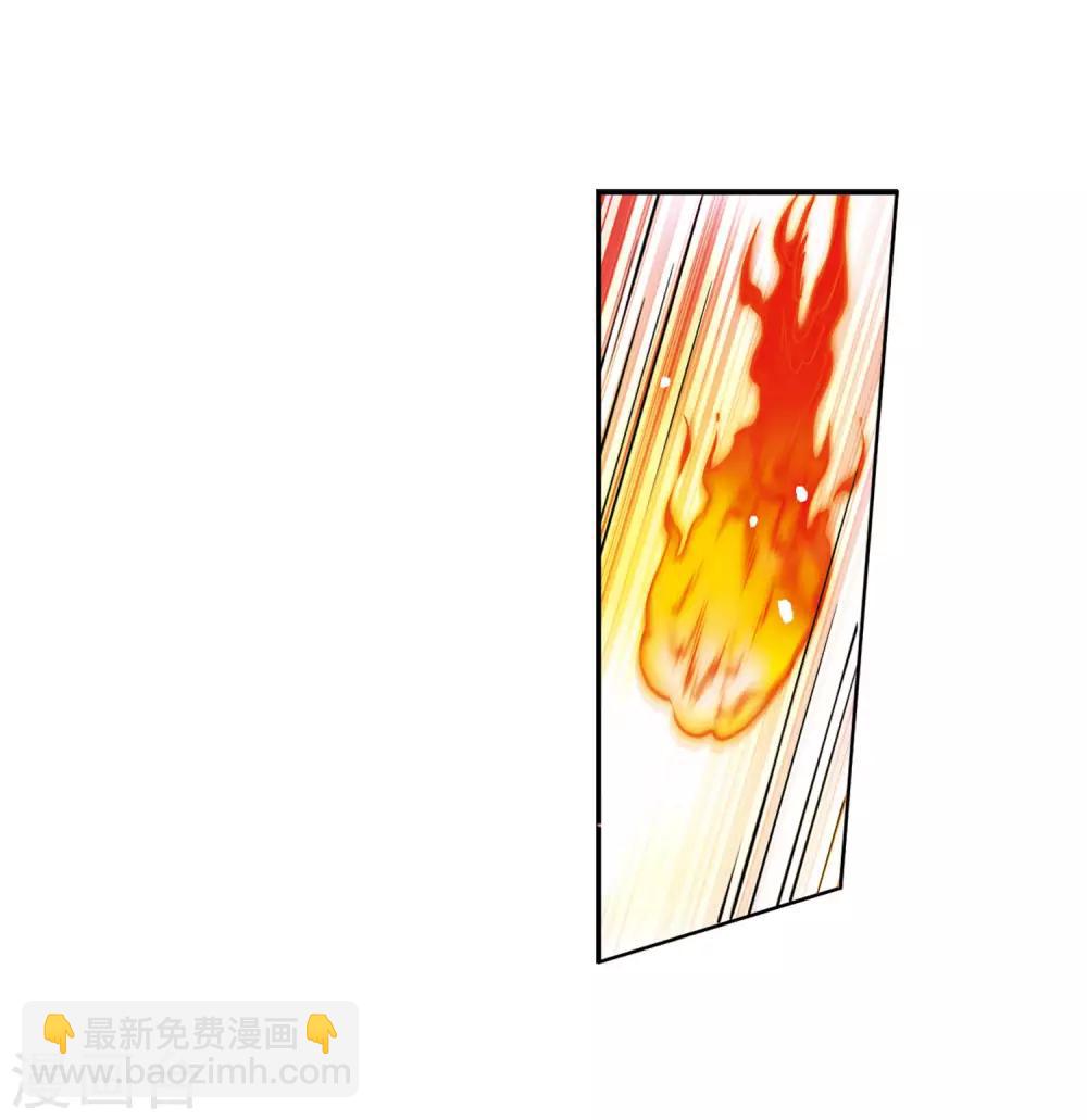第2季49话 孽火朱雀124