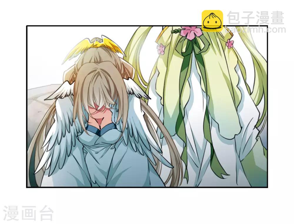 第2季49话 孽火朱雀133