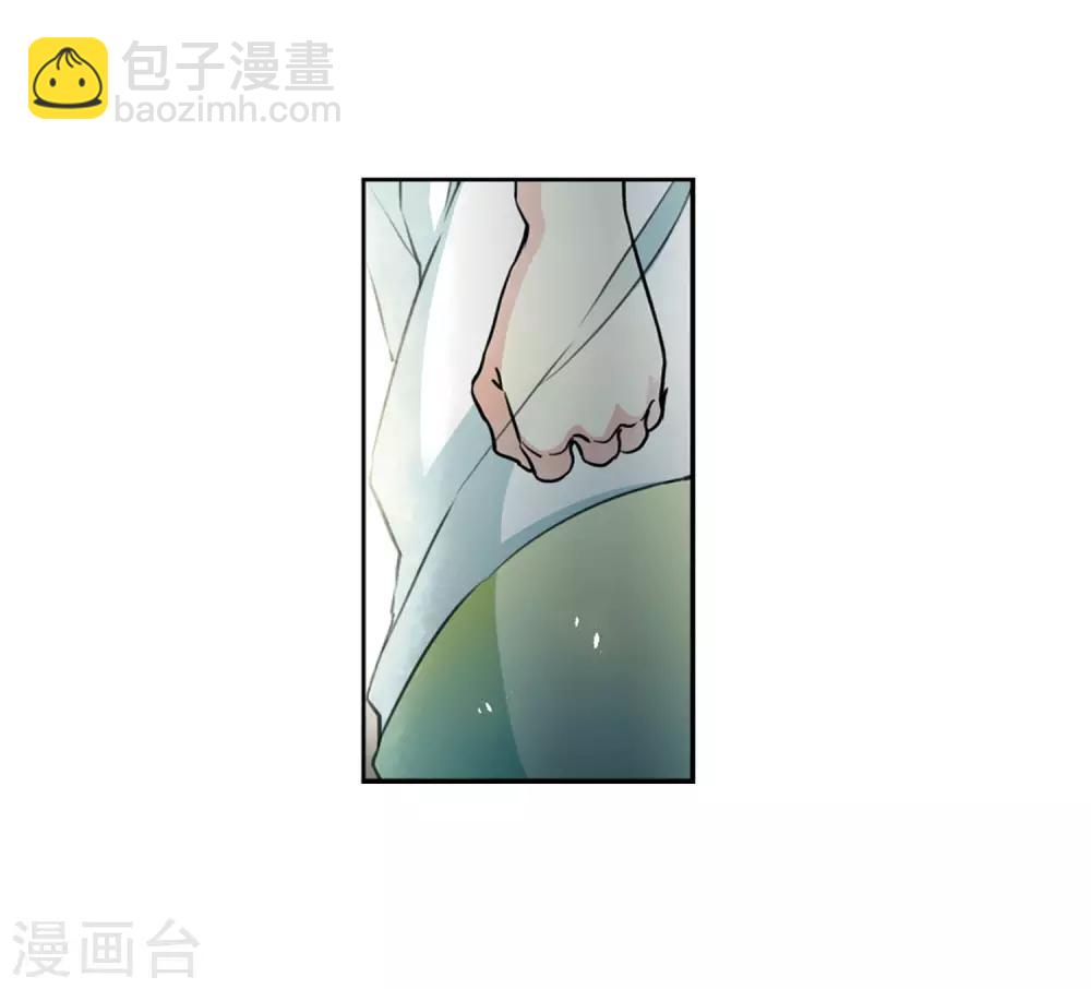 第2季49话 孽火朱雀134