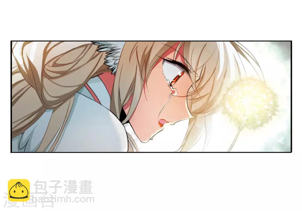 第2季49话 孽火朱雀136