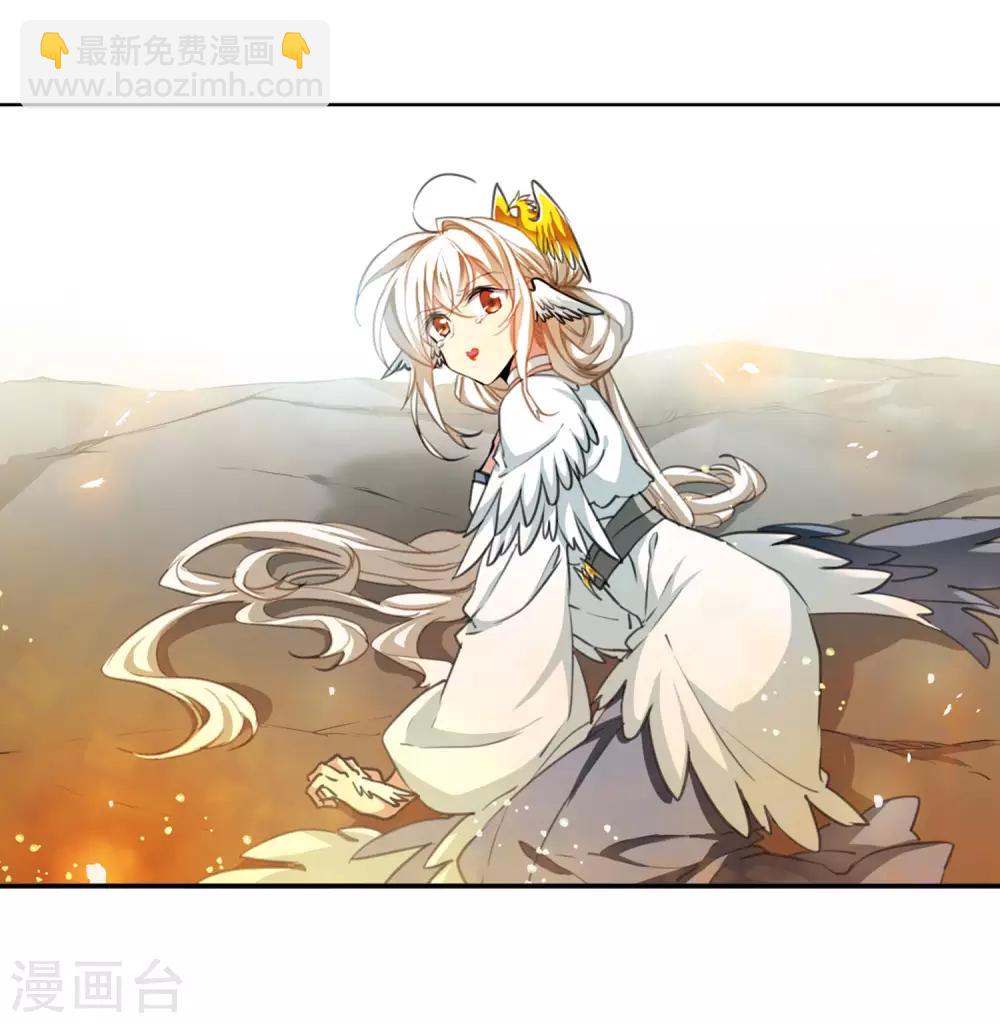 第2季49话 孽火朱雀137