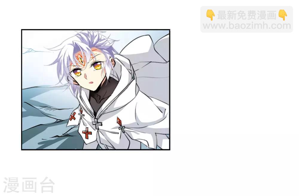 第2季49话 孽火朱雀15
