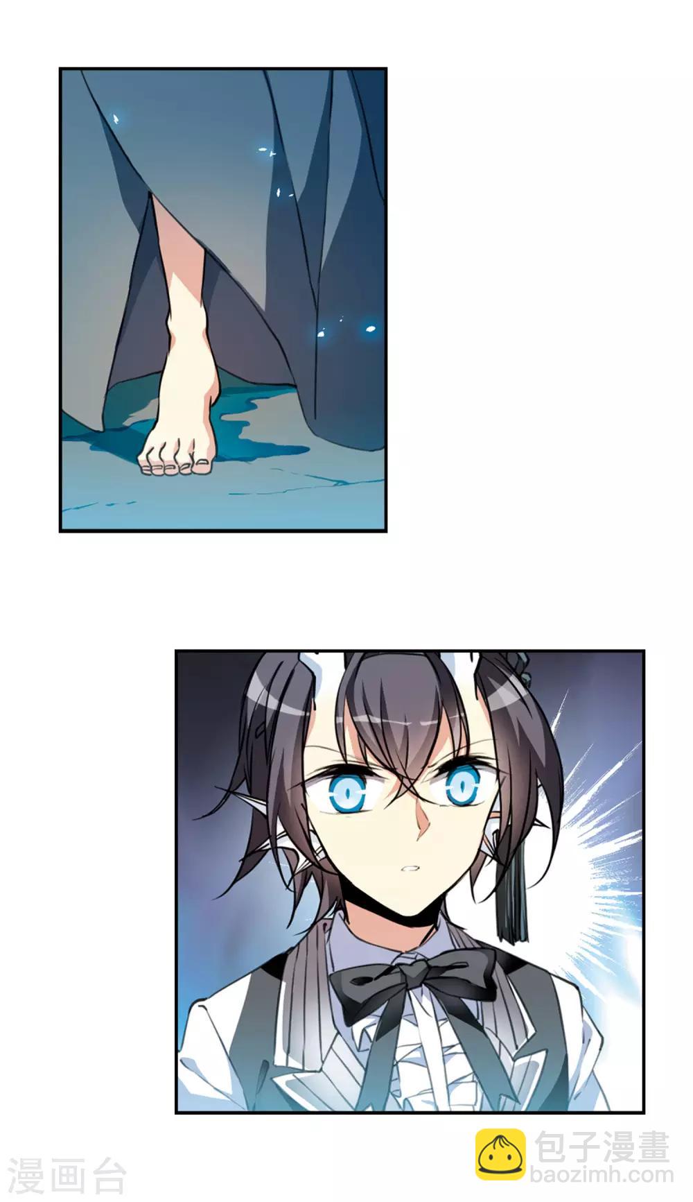 第2季68话 神龙千鳞38