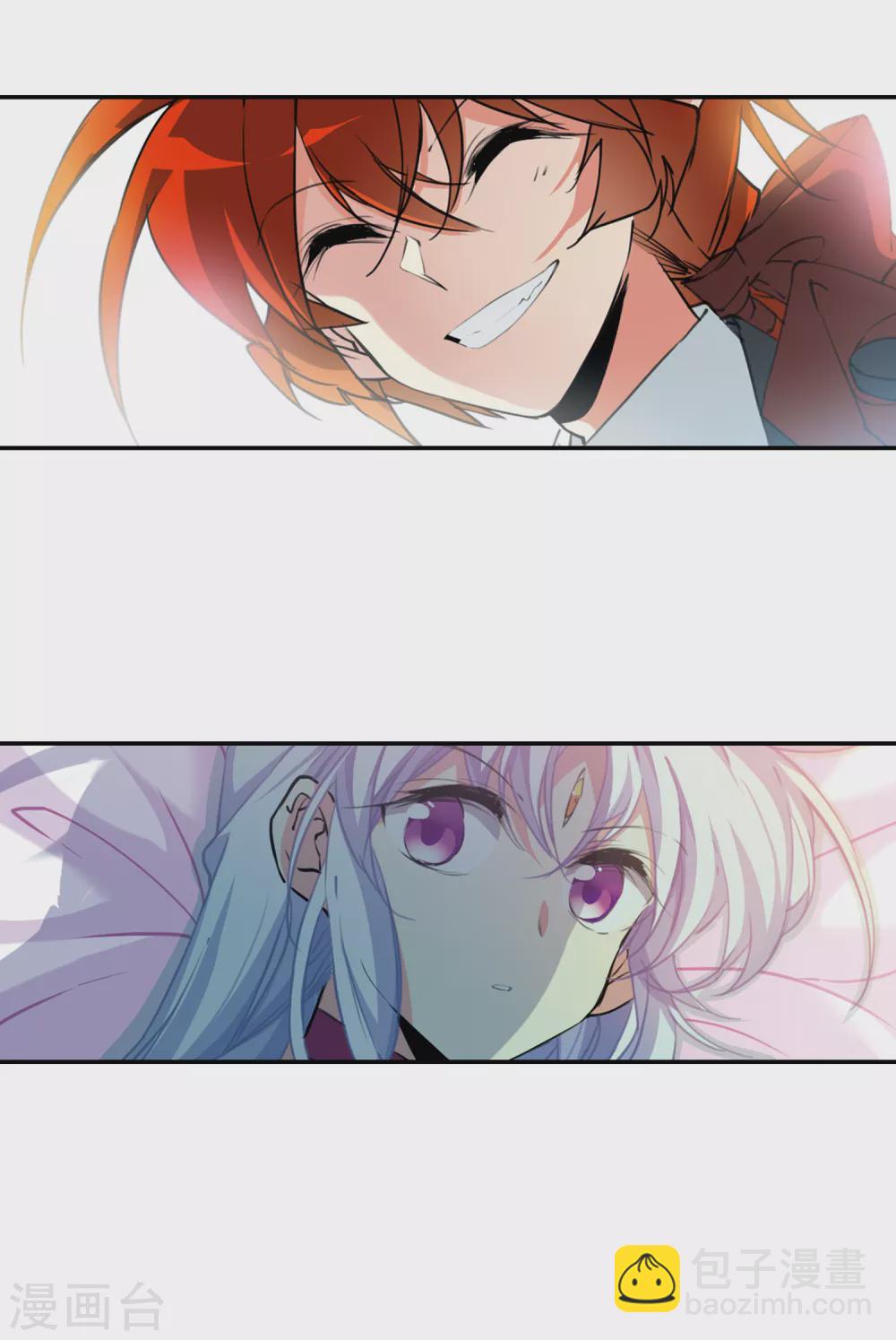 第2季85话 不知去向216