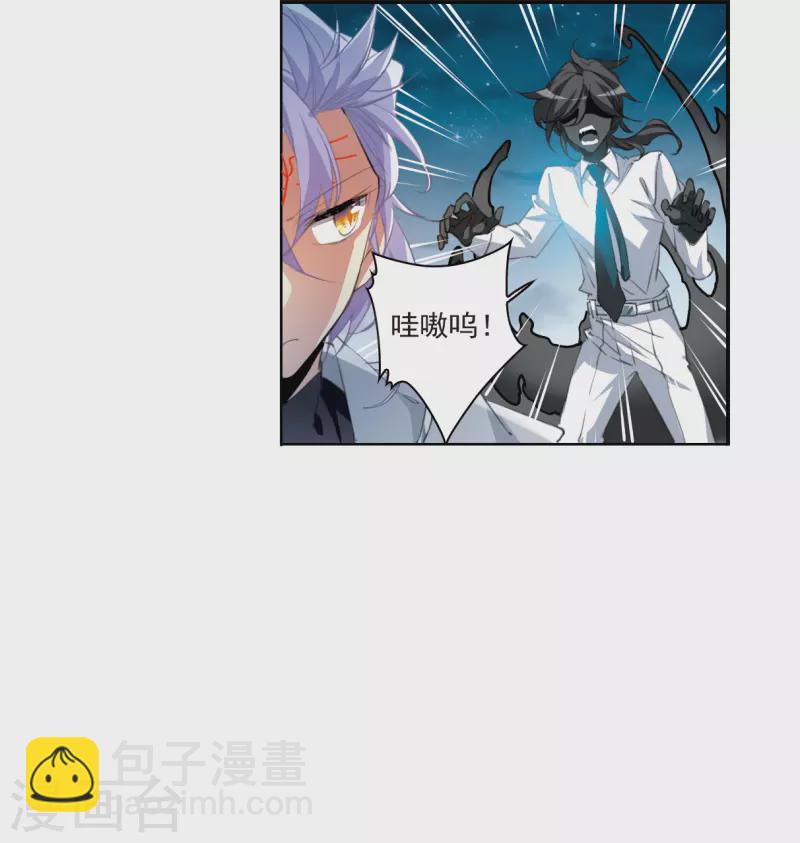 第2季120话 天神归位113
