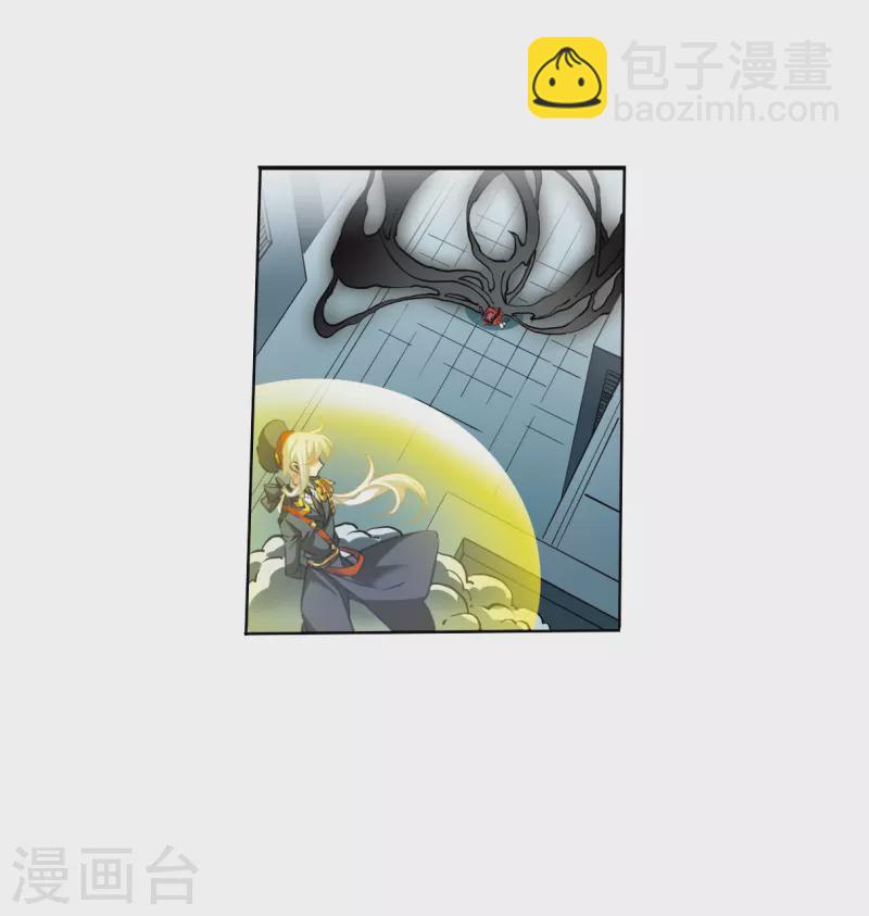第2季120话 天神归位119