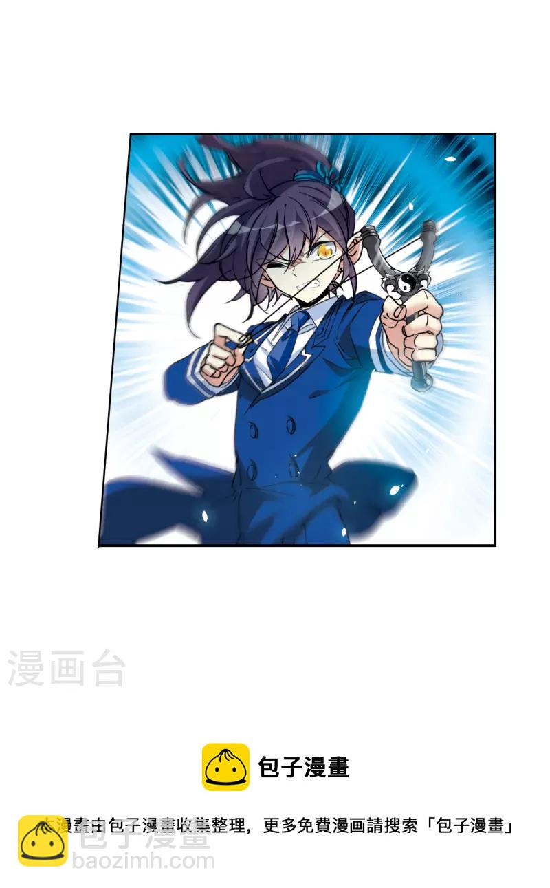第2季120话 天神归位129