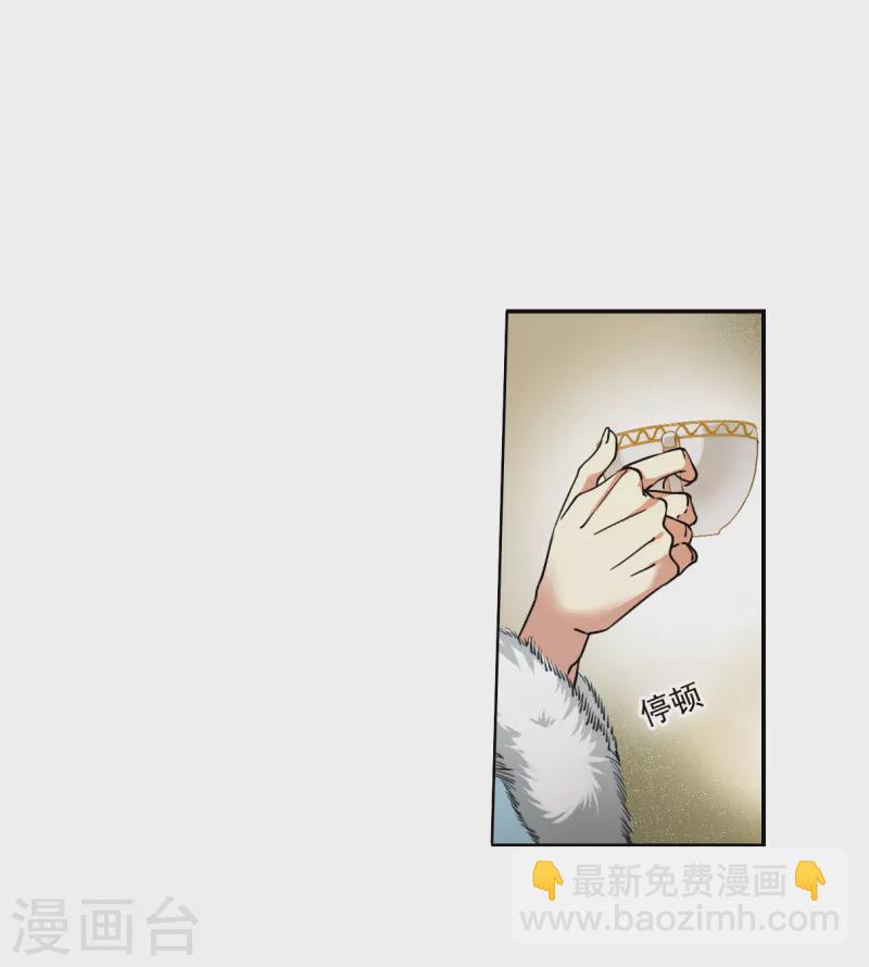 第2季129话 入昆仑113