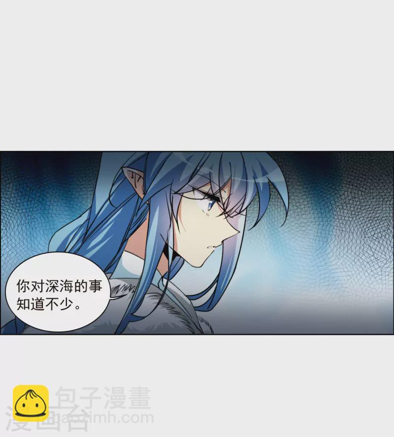第2季129话 入昆仑114