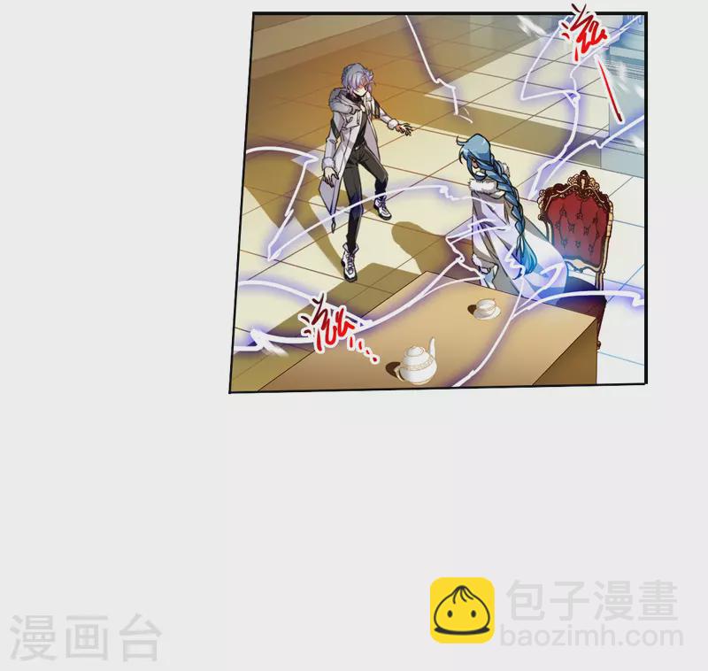 第2季130话 入昆仑210