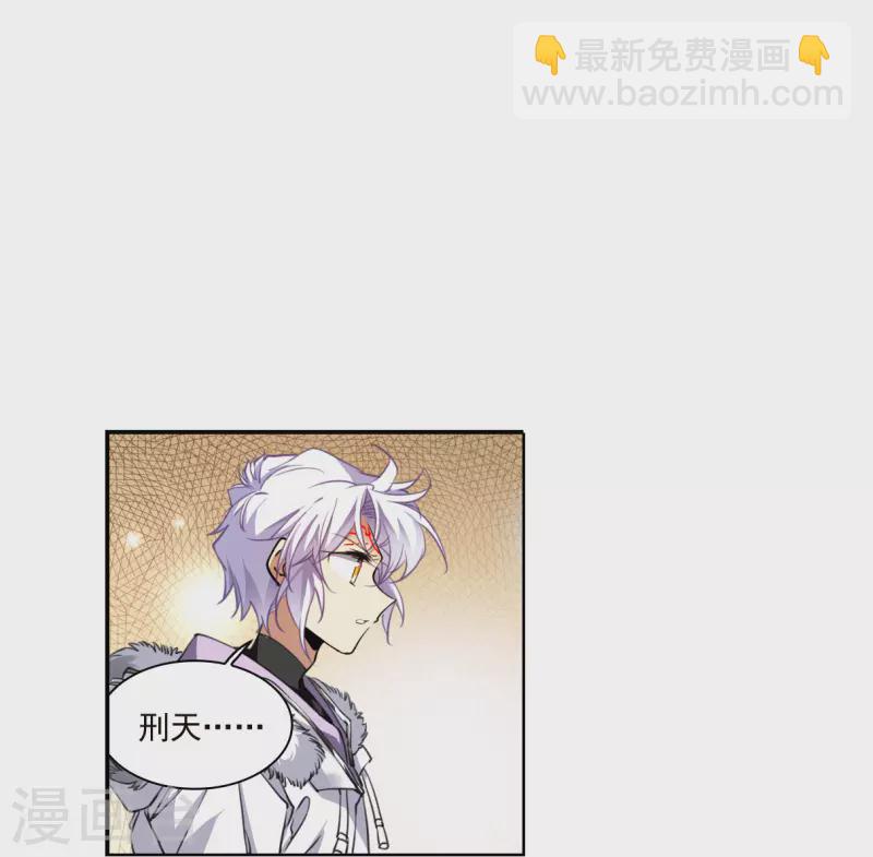 第2季130话 入昆仑213