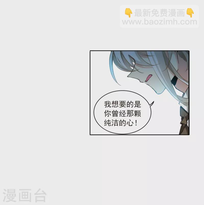 第2季130话 入昆仑228
