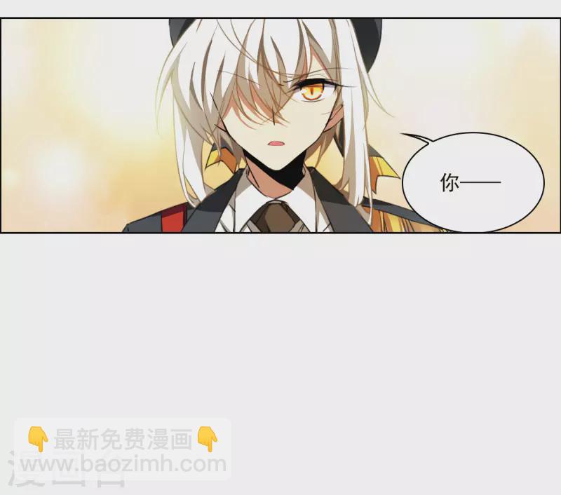 第2季130话 入昆仑23