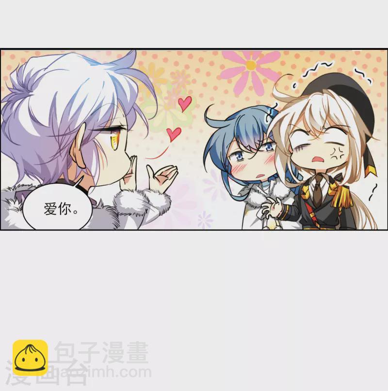 第2季130话 入昆仑230