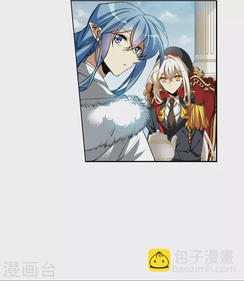 第2季130话 入昆仑25