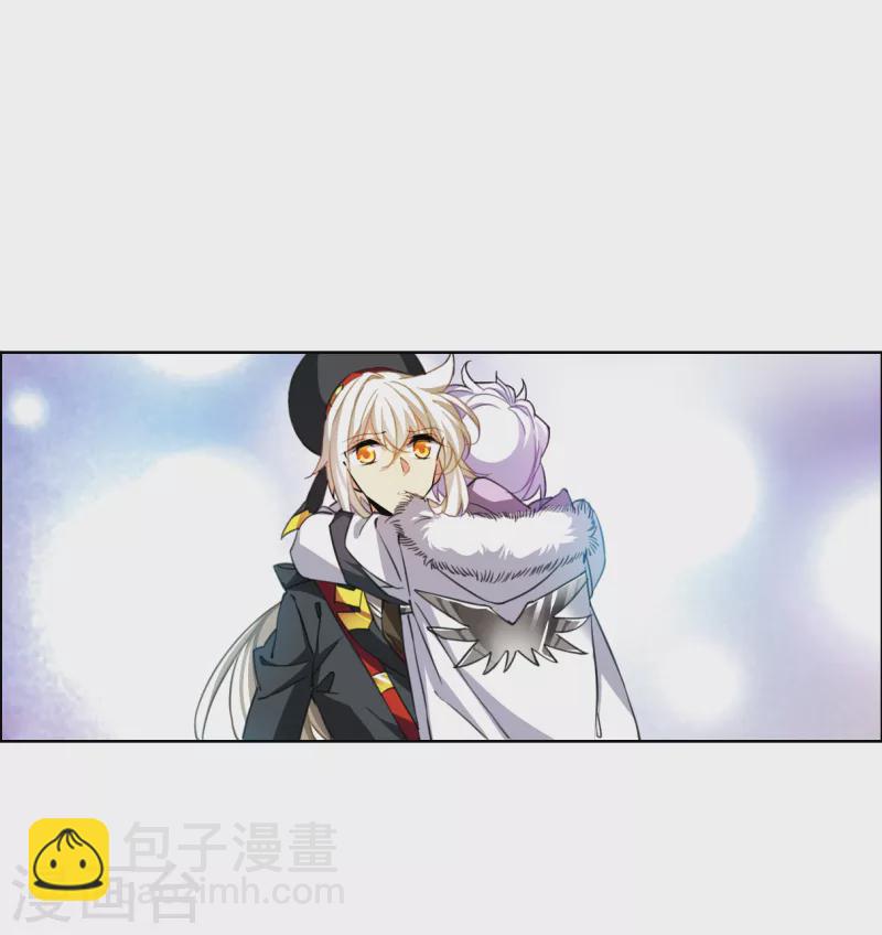 第2季132话 拔除心魔113