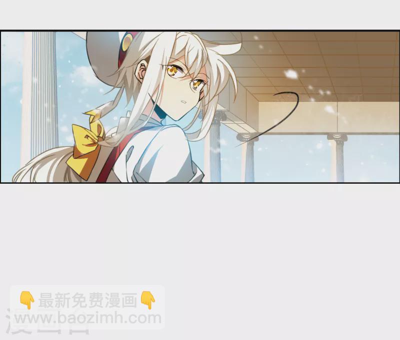 第2季132话 拔除心魔118