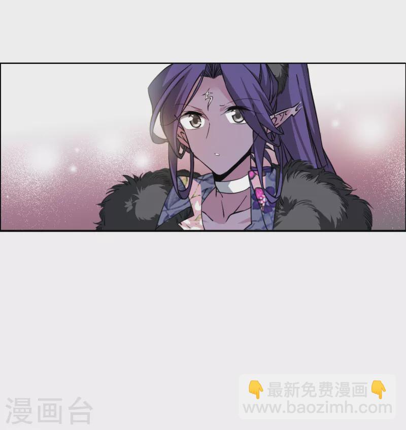第2季132话 拔除心魔128
