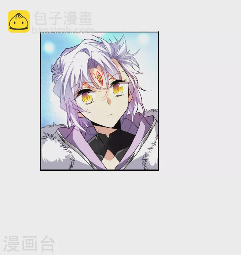 第2季132话 拔除心魔15