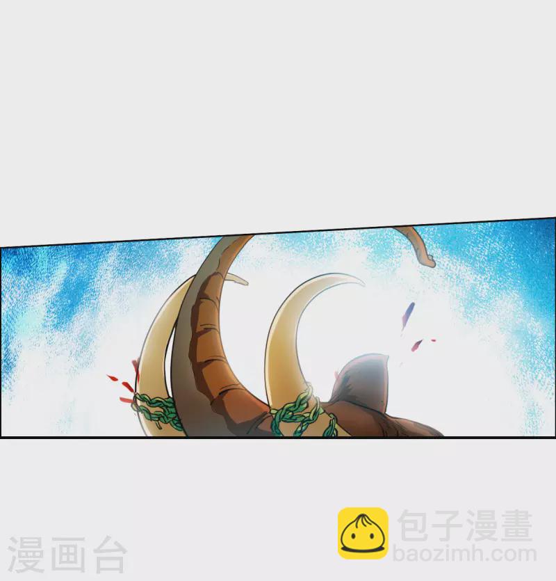 第2季140话 冰河往事326