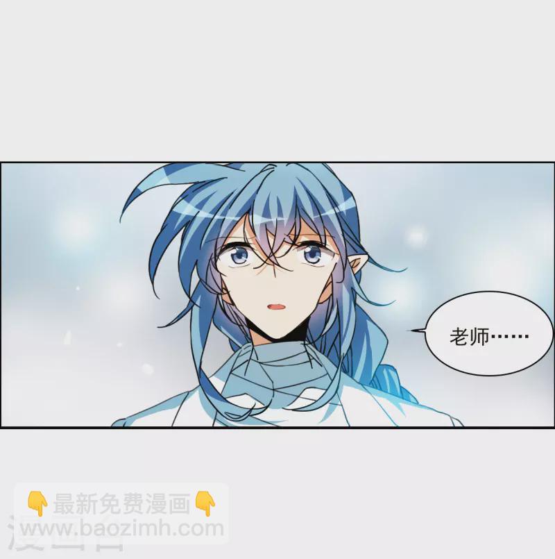 第2季144话 弥留之念113