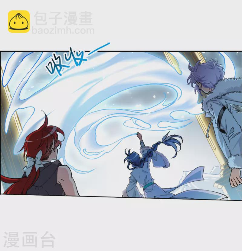 第2季144话 弥留之念124
