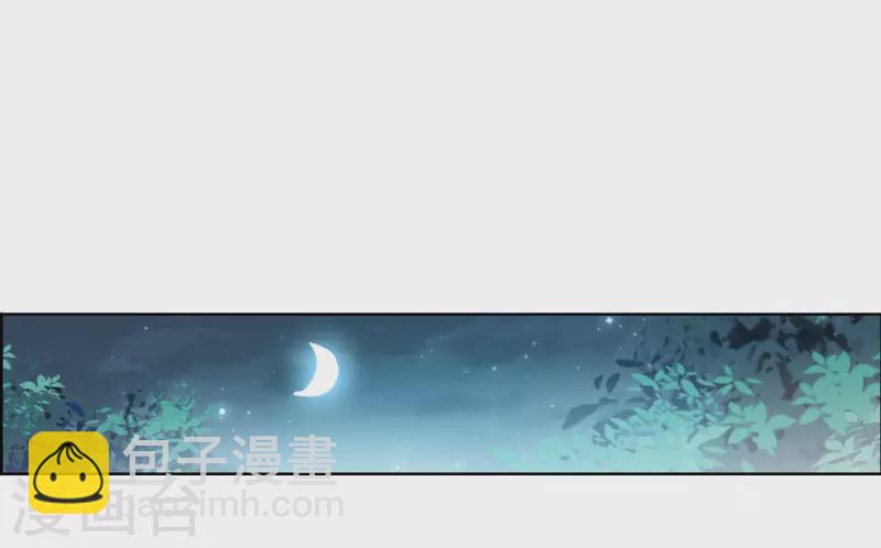第2季144话 弥留之念129