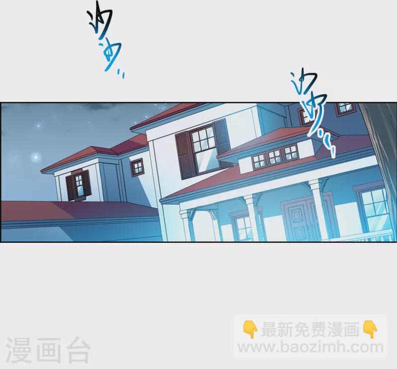 第2季144话 弥留之念130