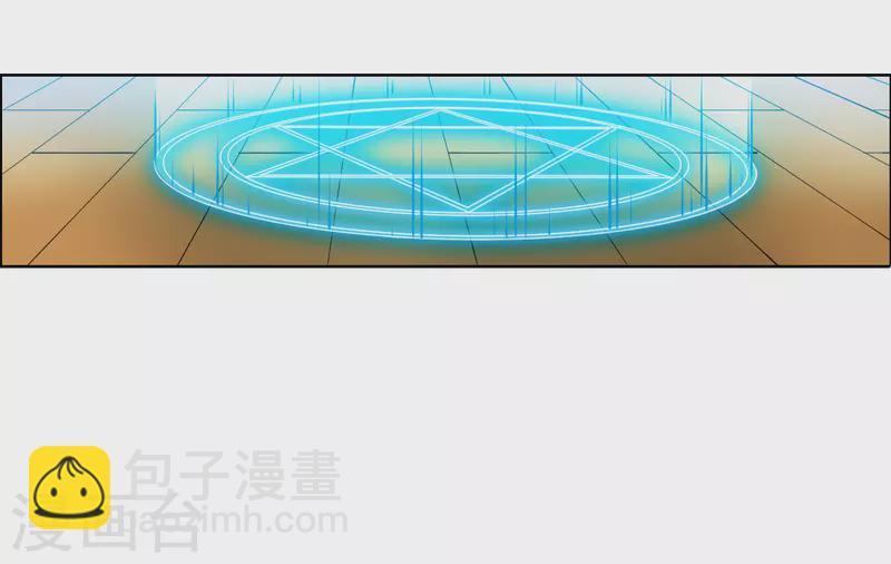 第2季150话 生而为神112