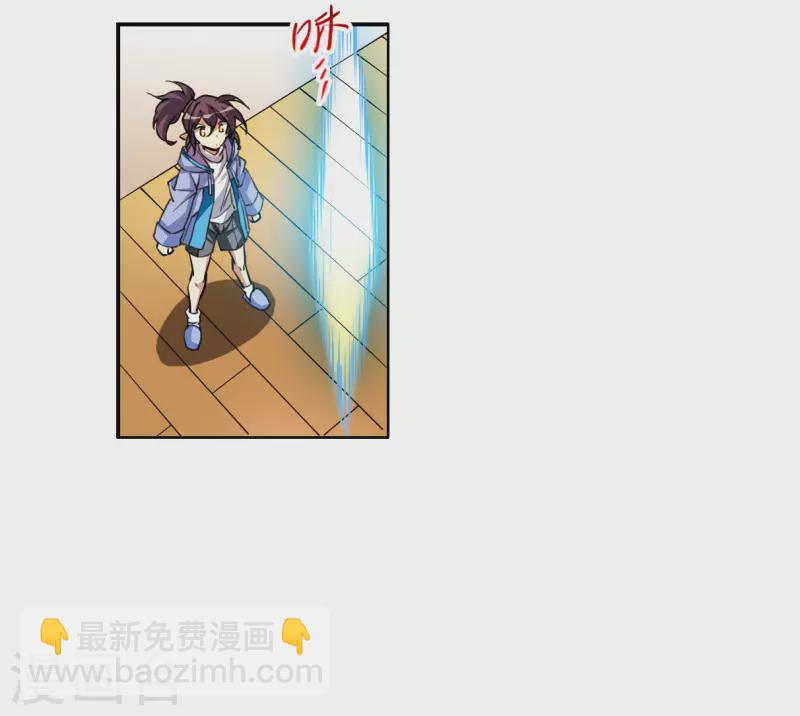 第2季150话 生而为神114