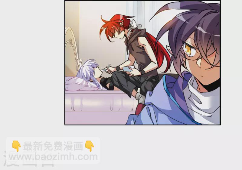 第2季150话 生而为神115