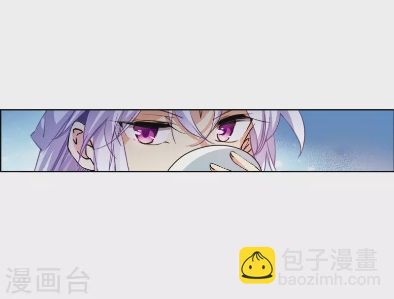 第2季150话 生而为神130