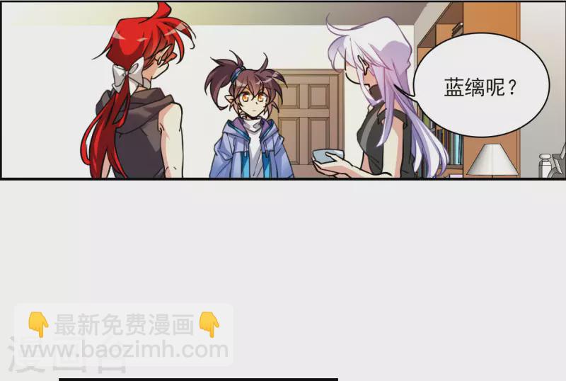 第2季150话 生而为神131