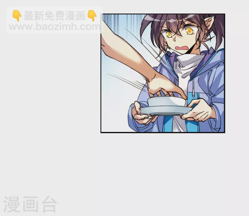 第2季150话 生而为神15