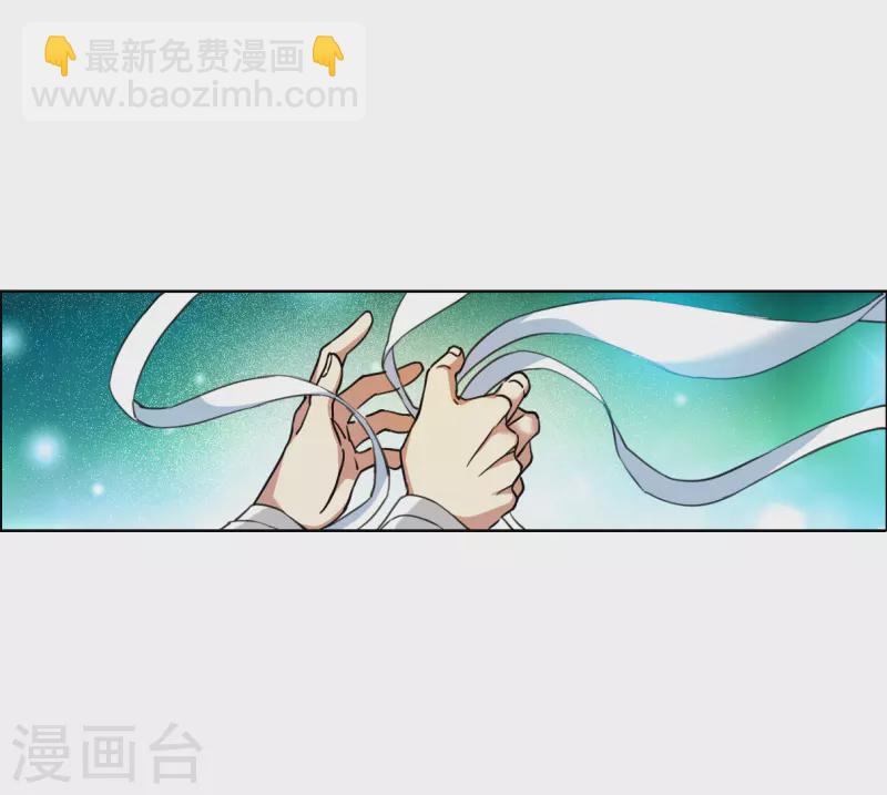第2季152话 生而为神315