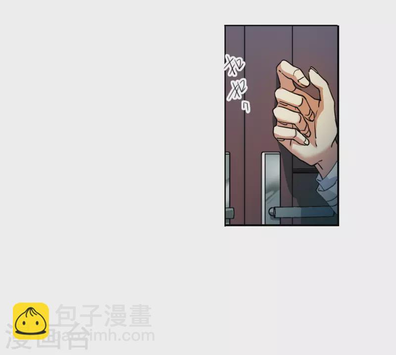 第2季152话 生而为神317