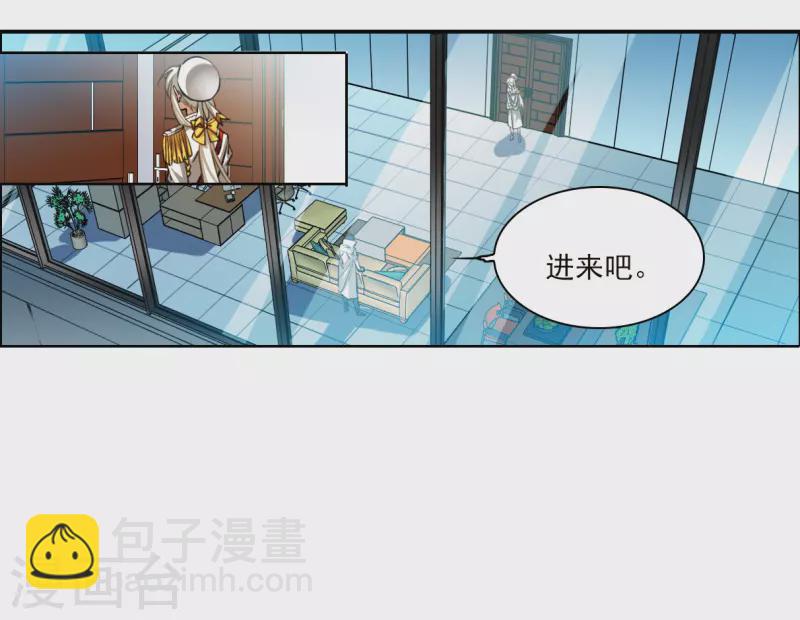 第2季152话 生而为神318