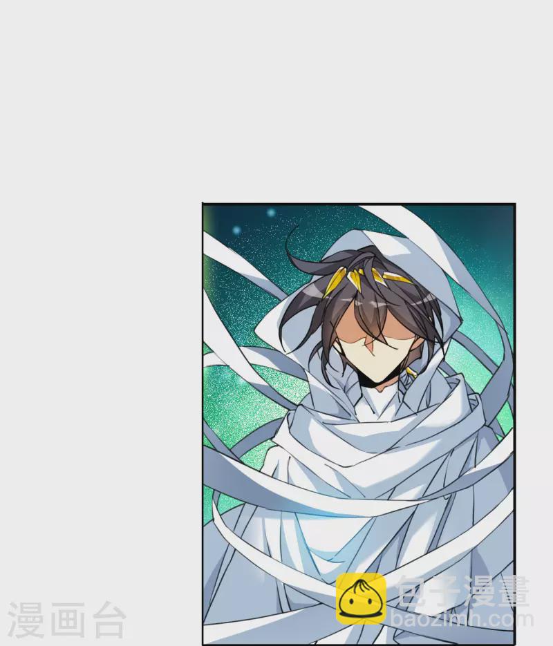 第2季152话 生而为神33